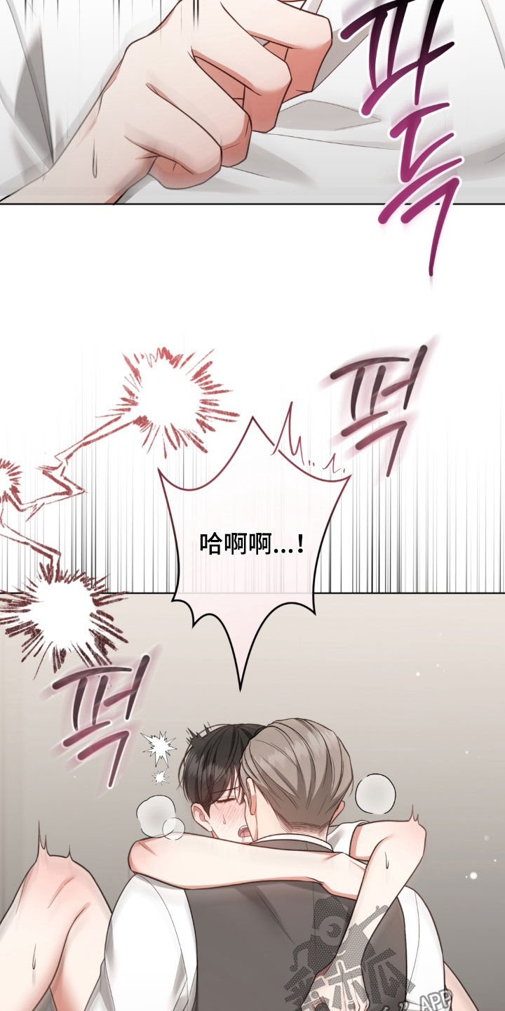 第40话23