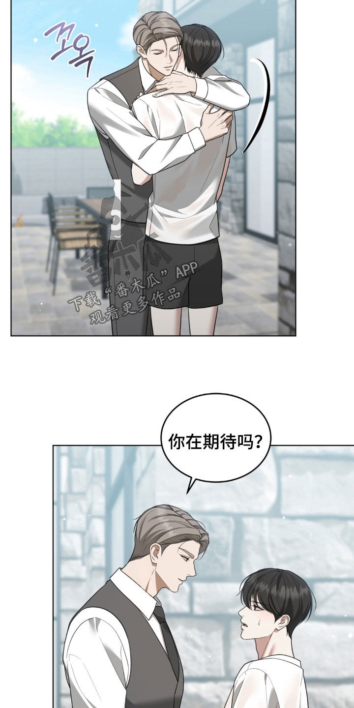 第40话10