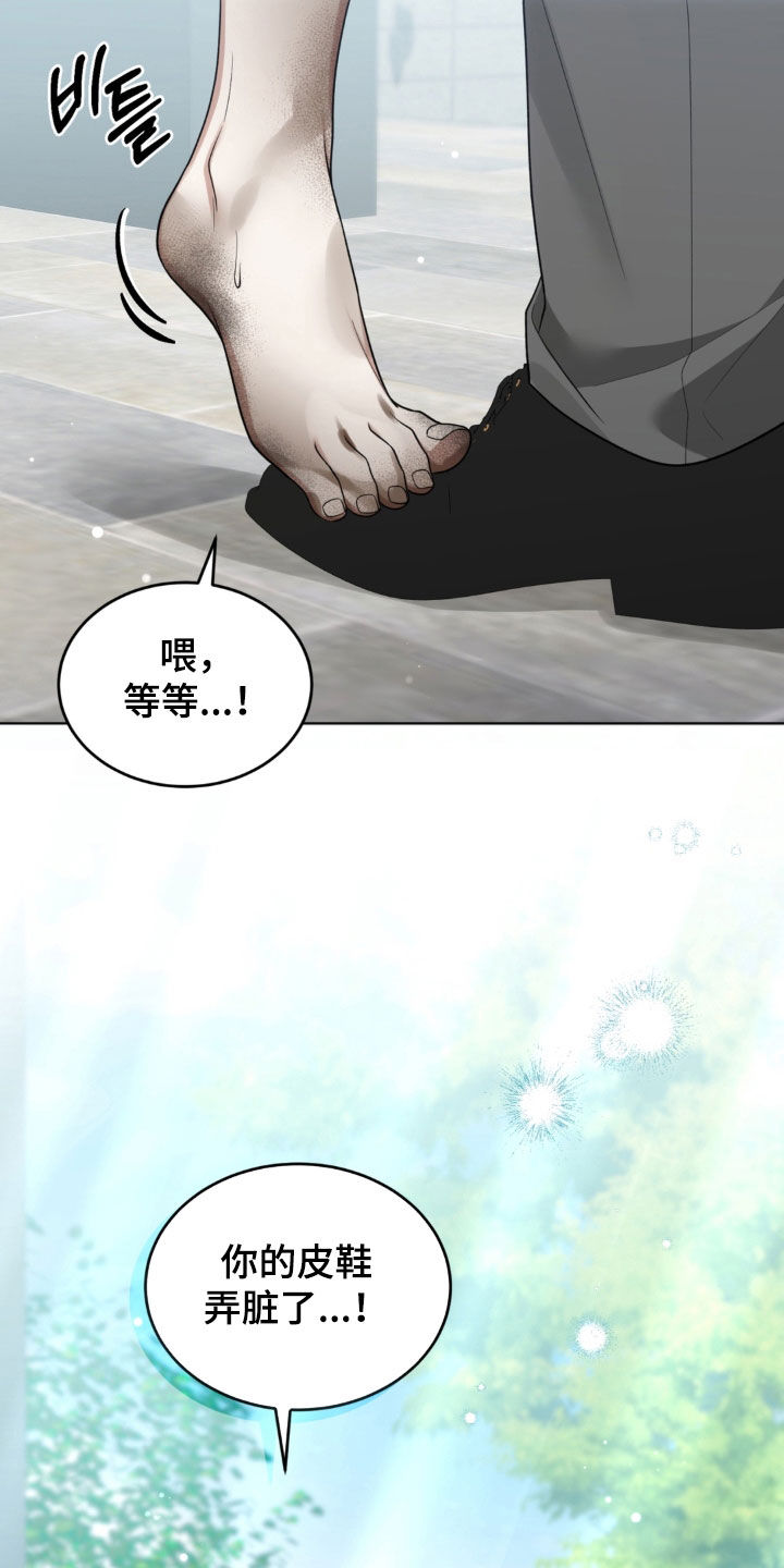 第40话1