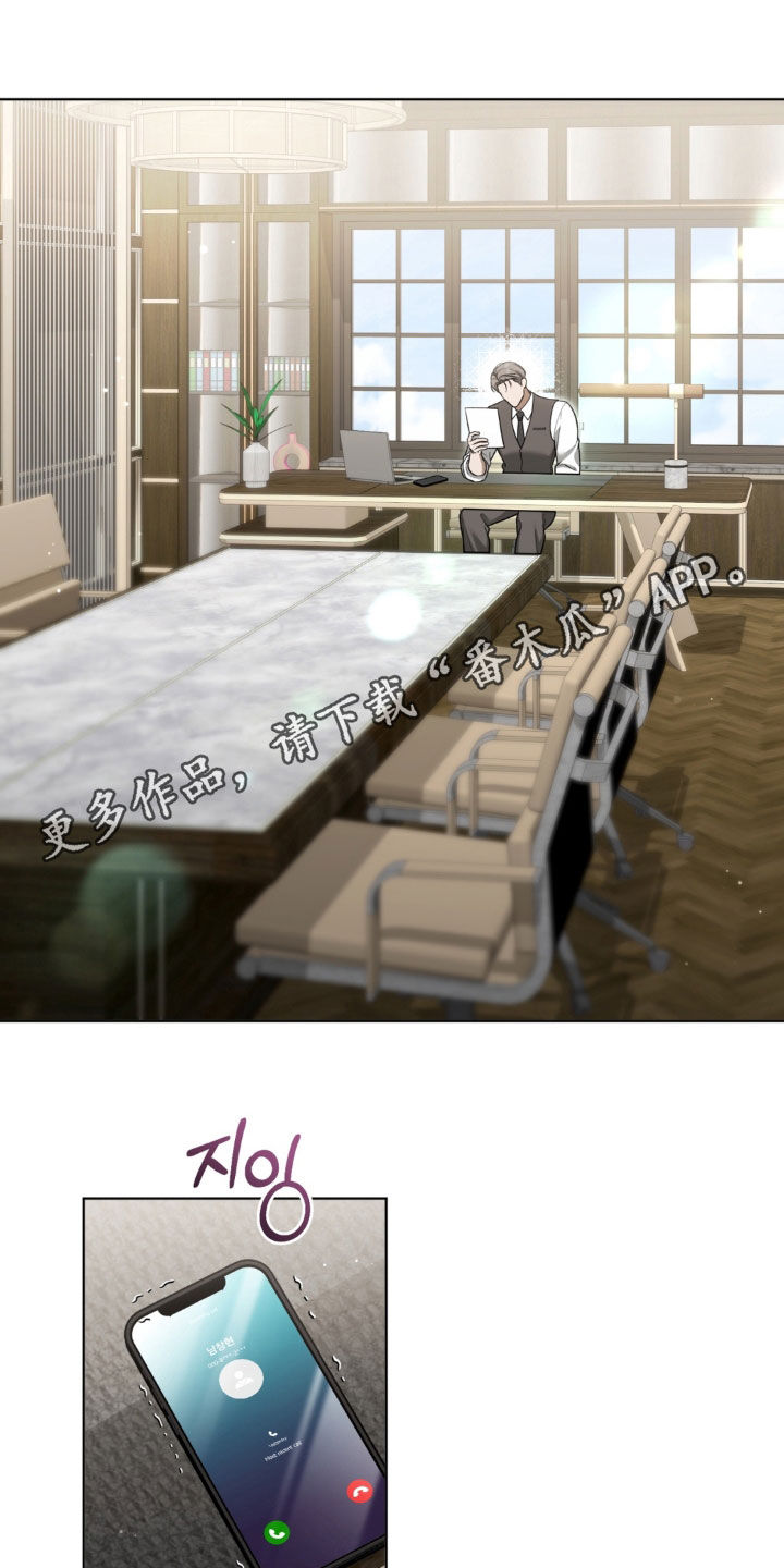 第39话0