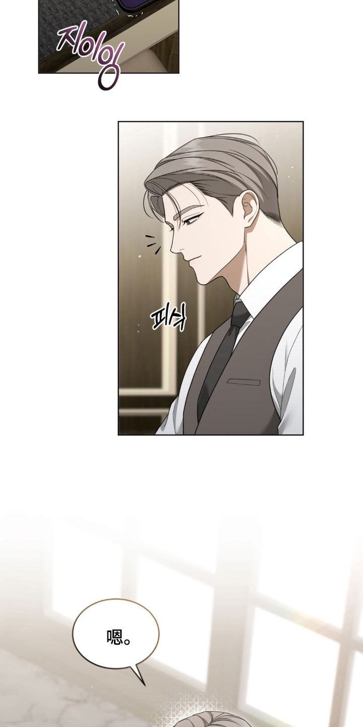 第39话1