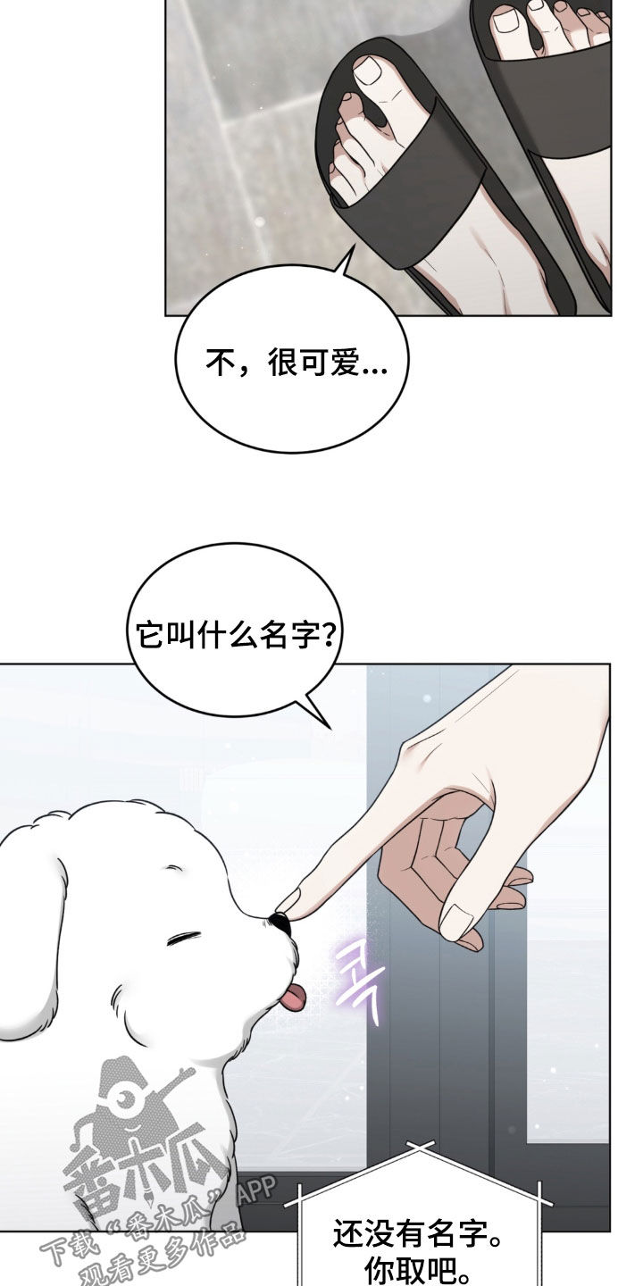 第39话9