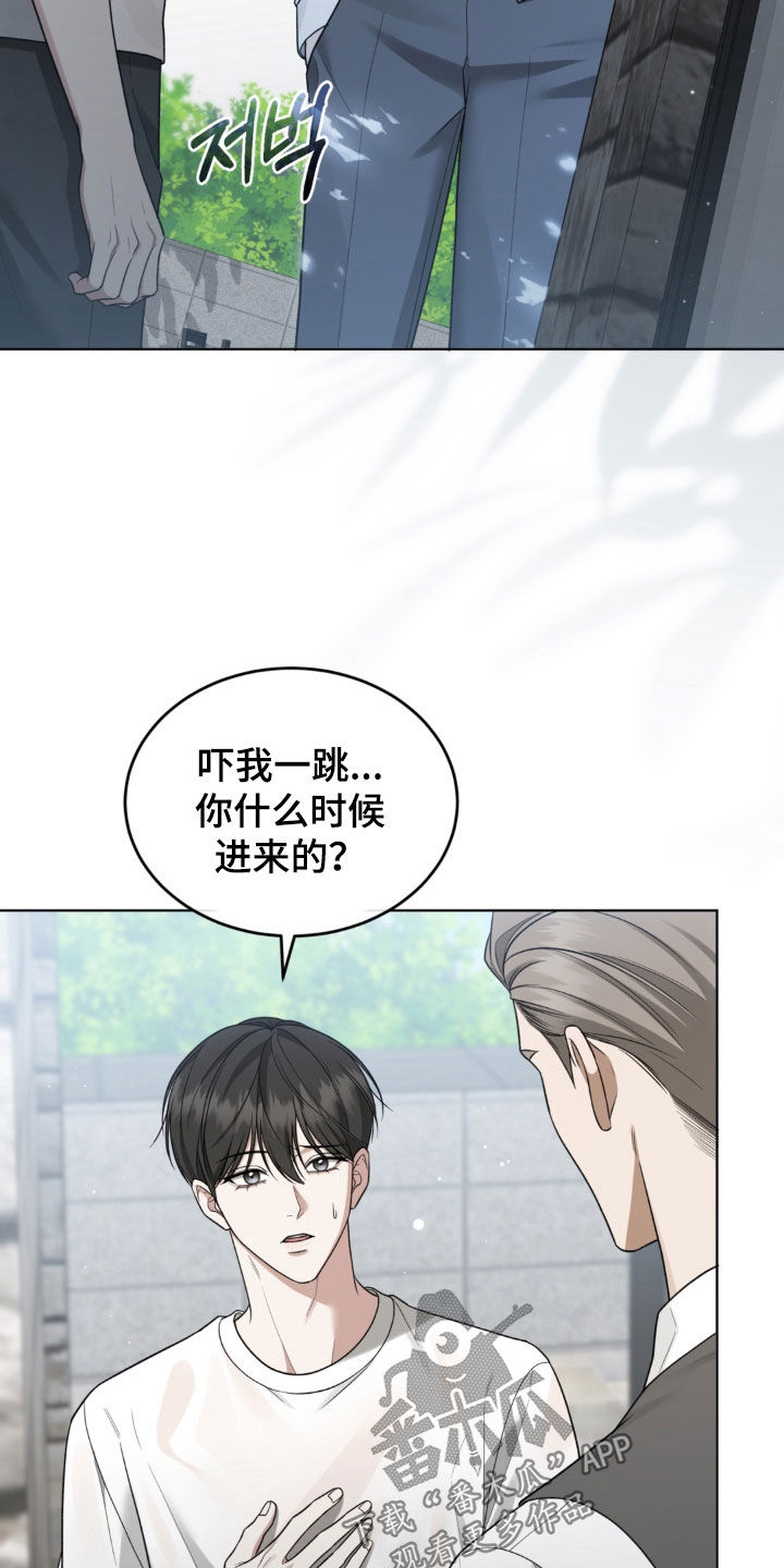 第39话24