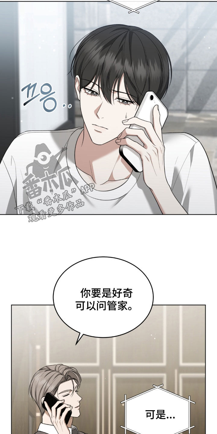 第39话5
