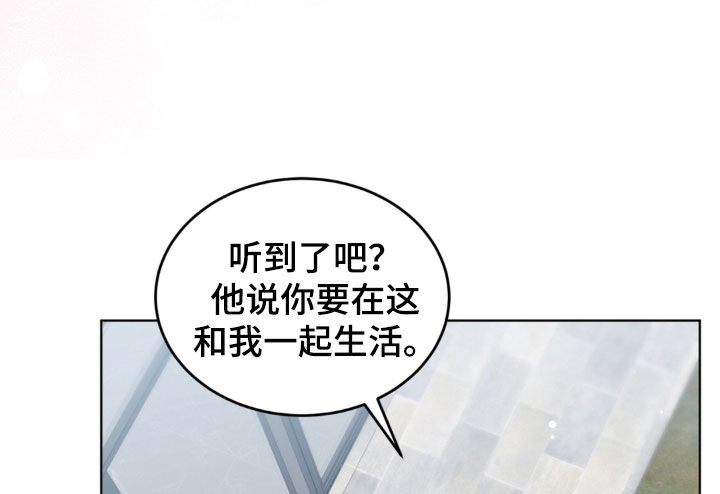 第39话15
