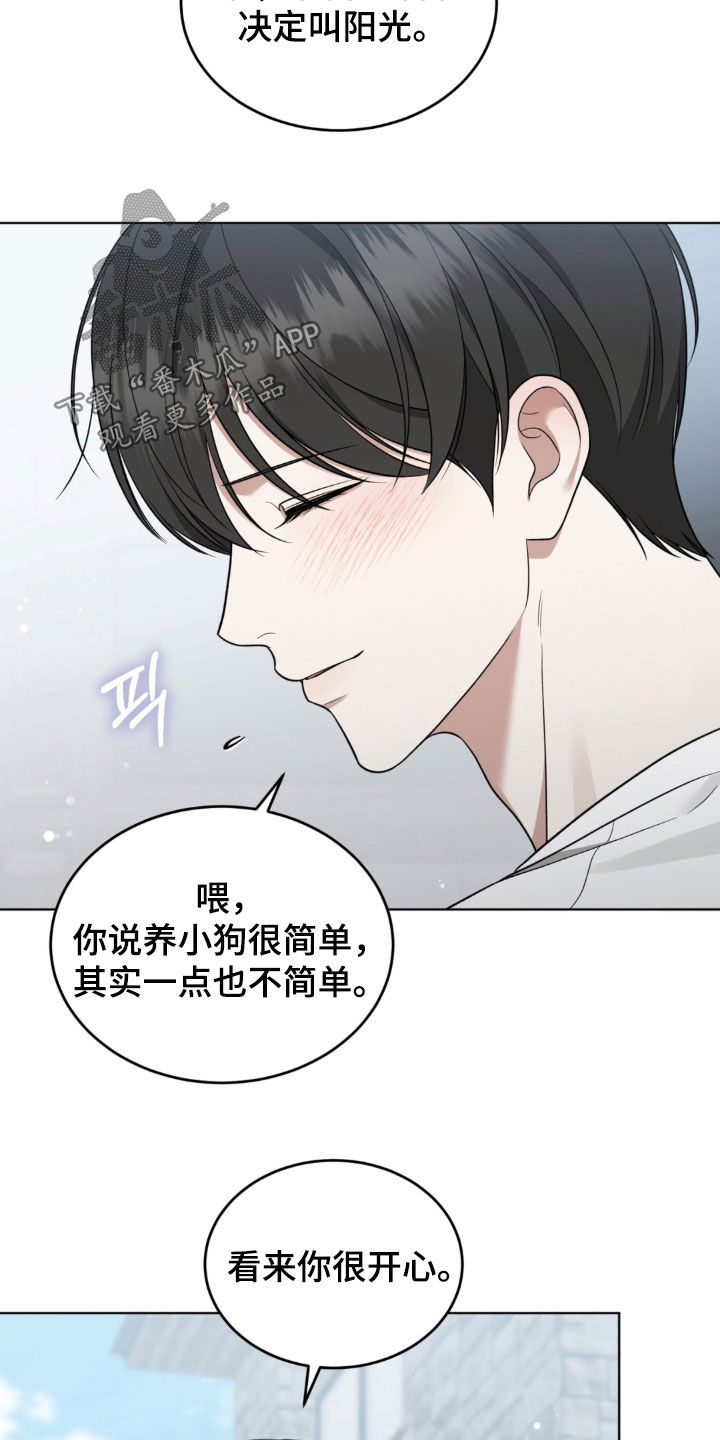 第39话27