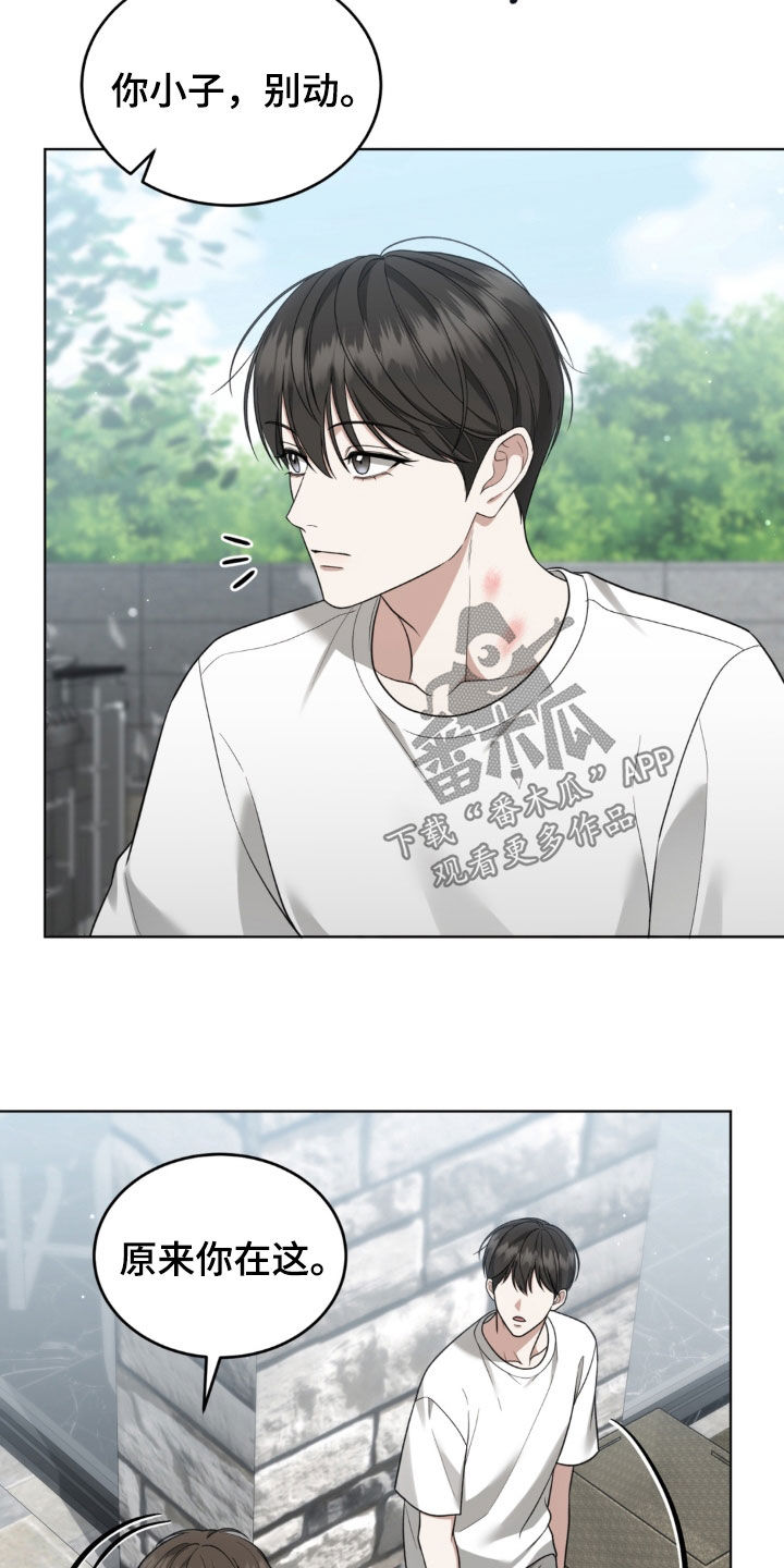 第38话22