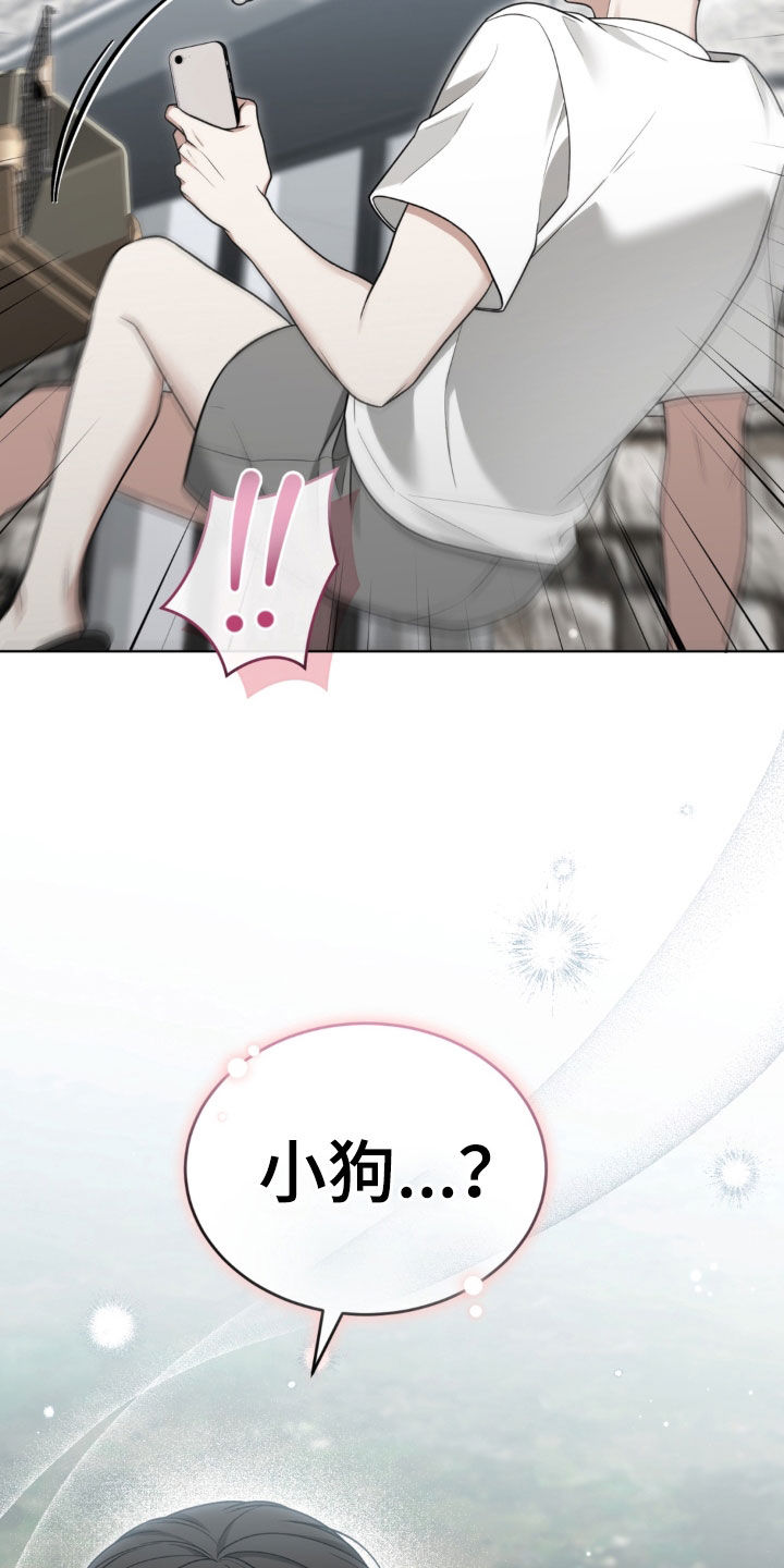 第38话28