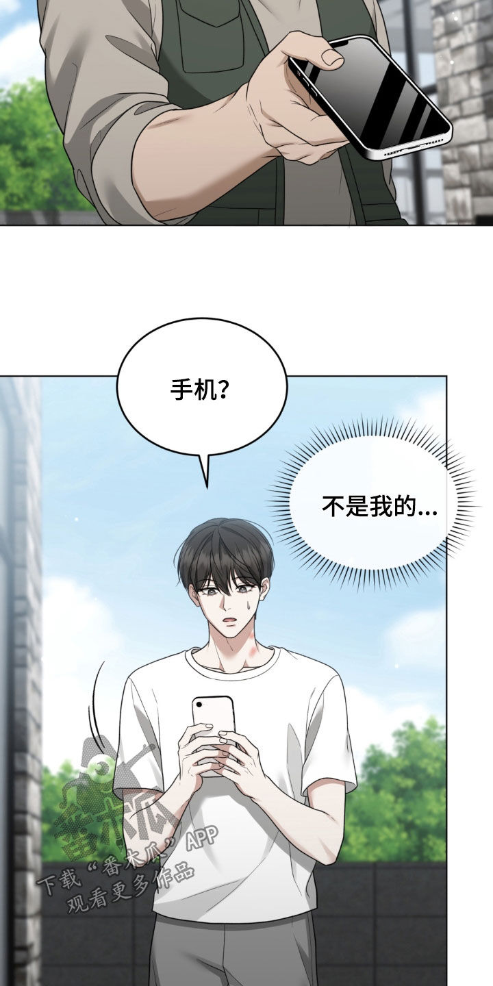 第38话24