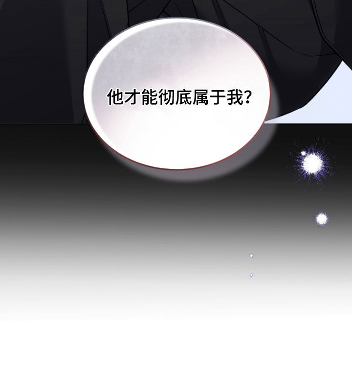 第36话30