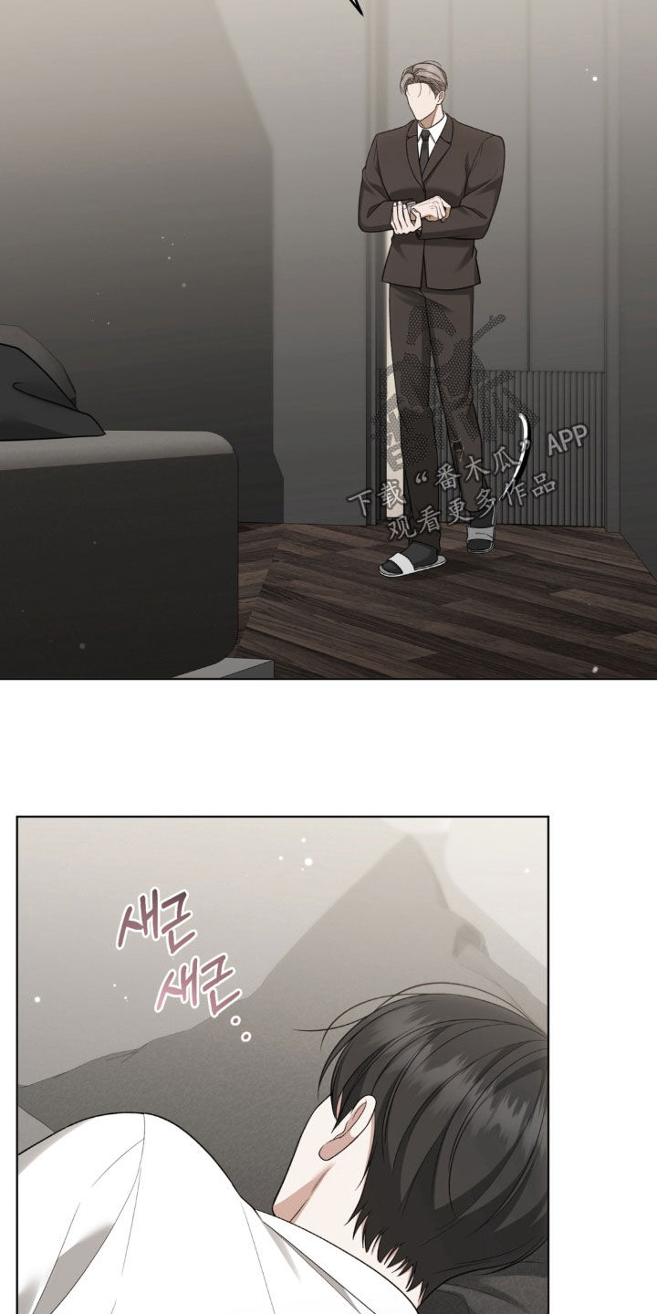 第36话7