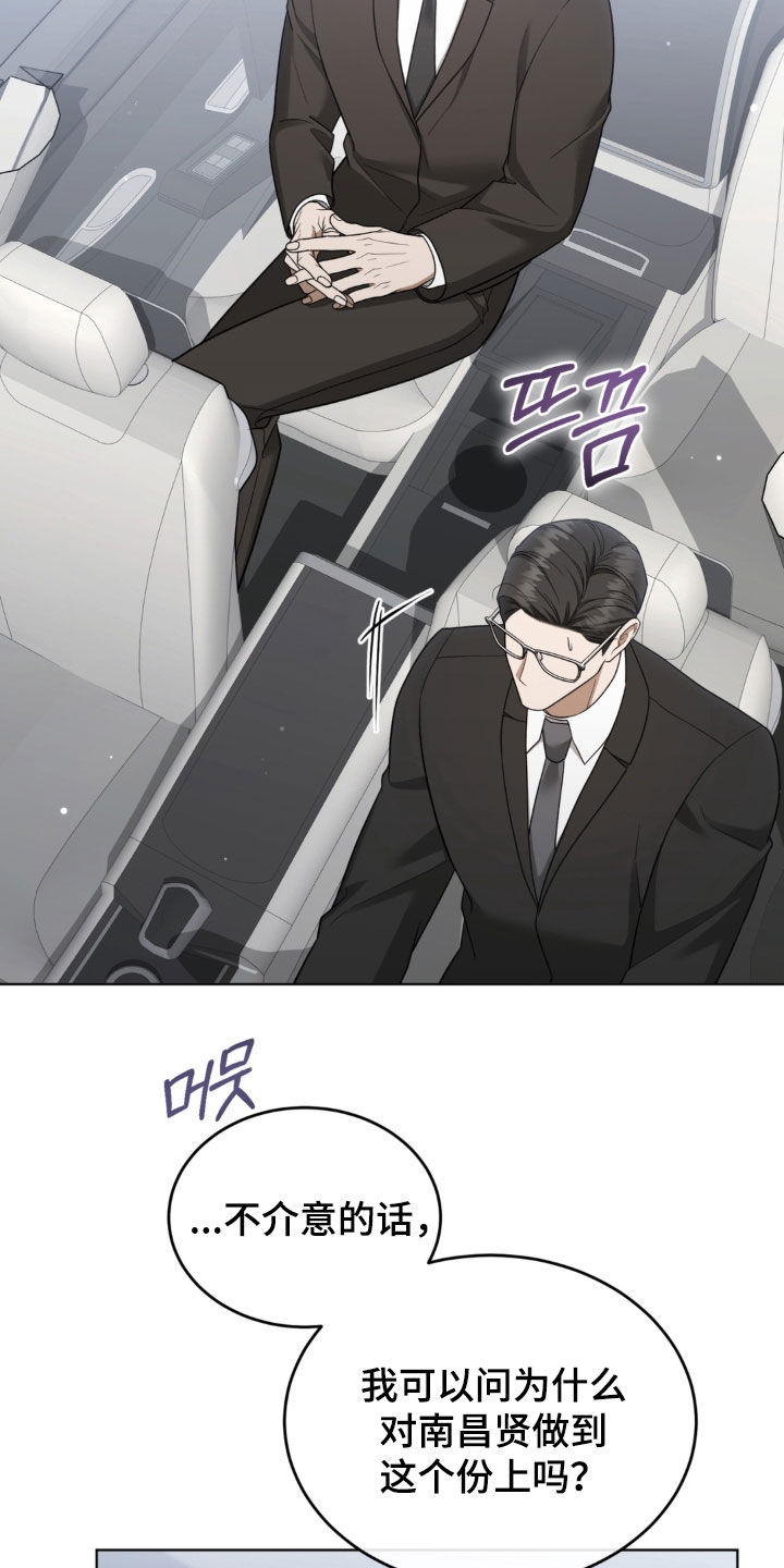 第36话25