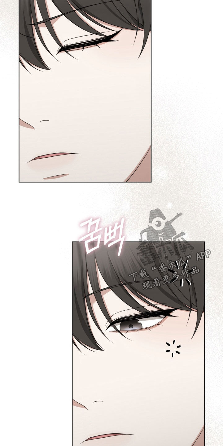 第36话13