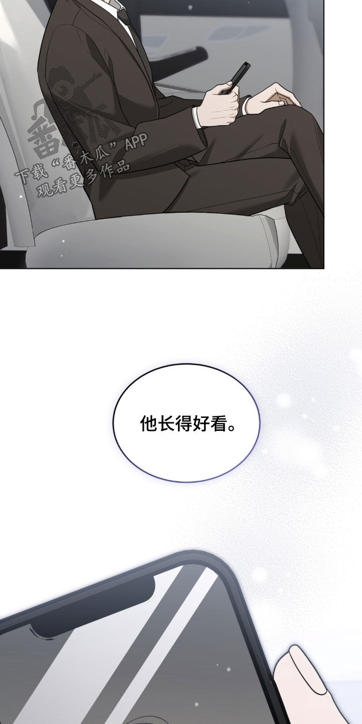 第36话27
