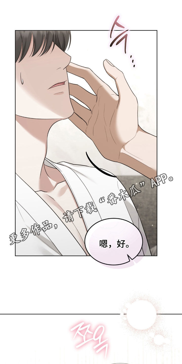 第36话0
