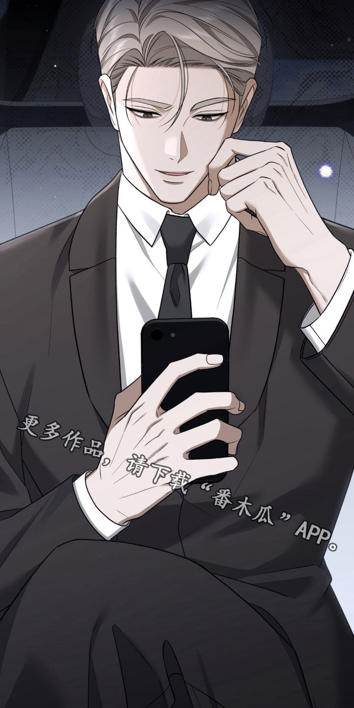 第36话29