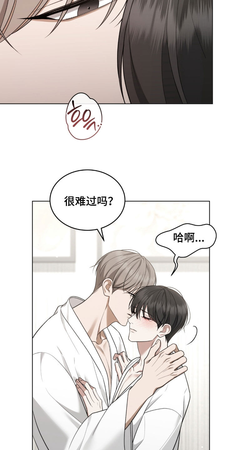 第35话7