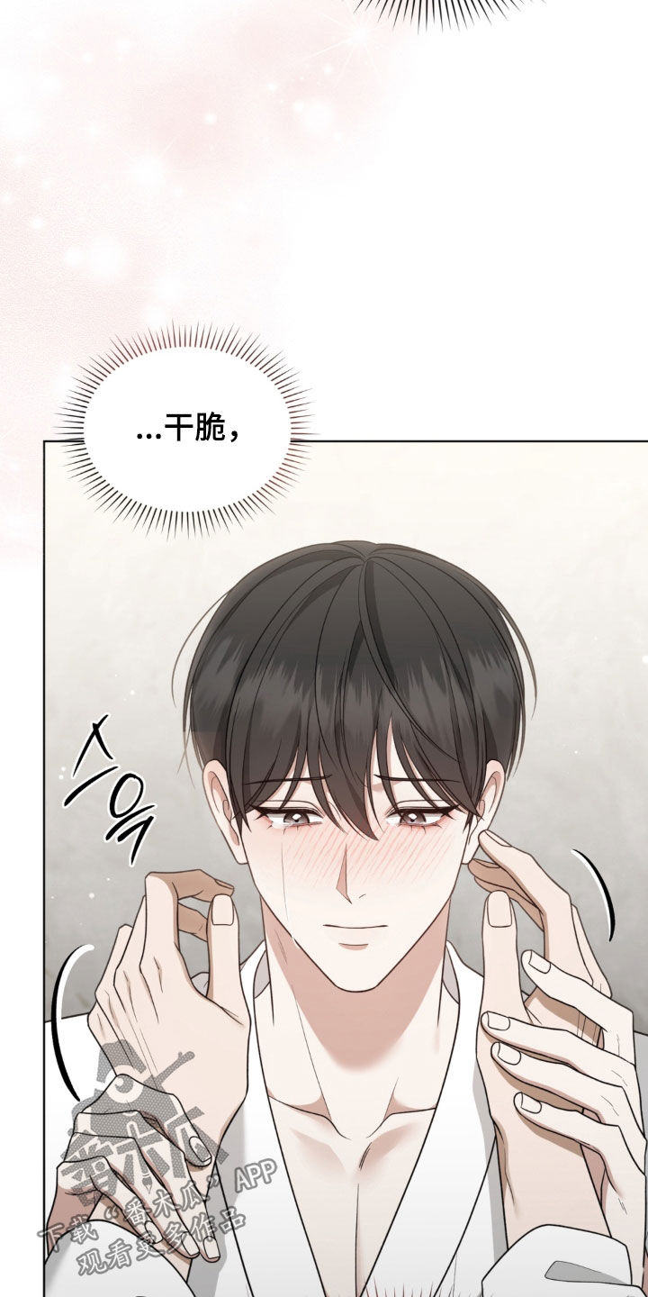 第35话11