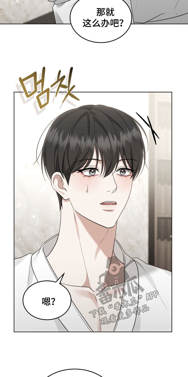 第35话19