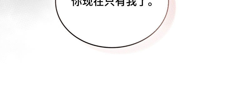 第34话30