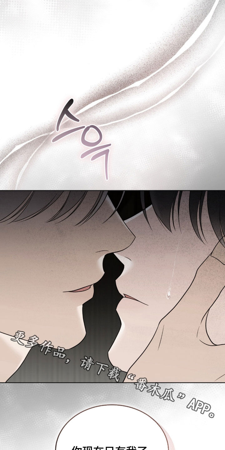 第34话29