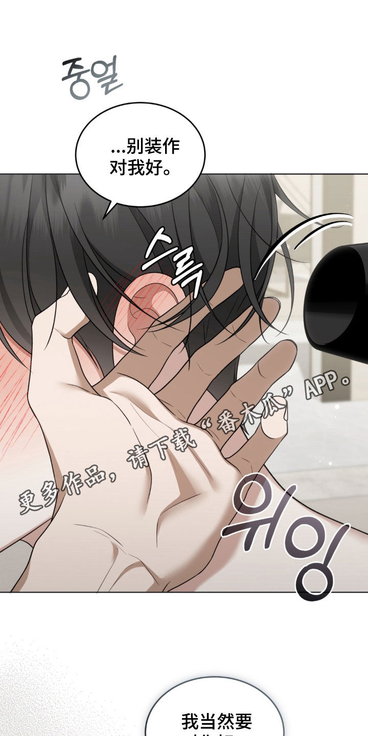 第34话0