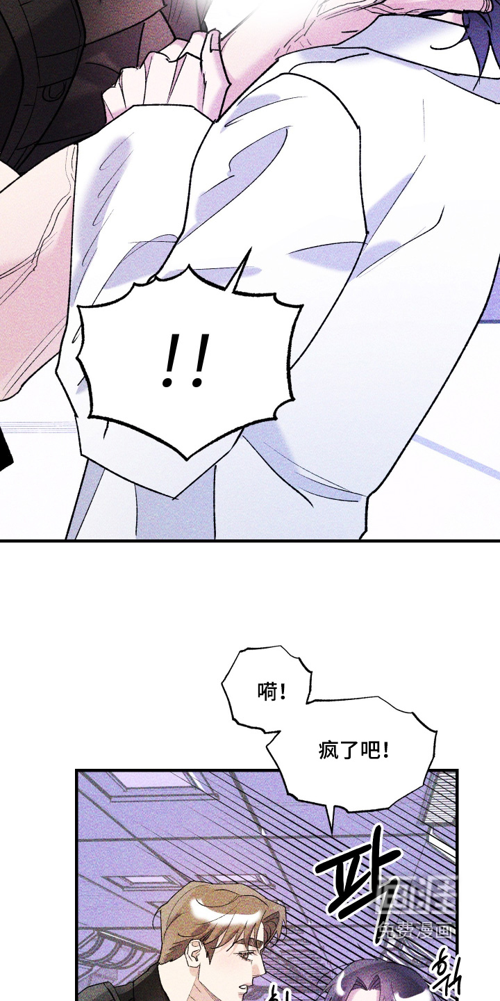 第52话7