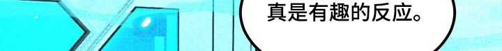 第52话16