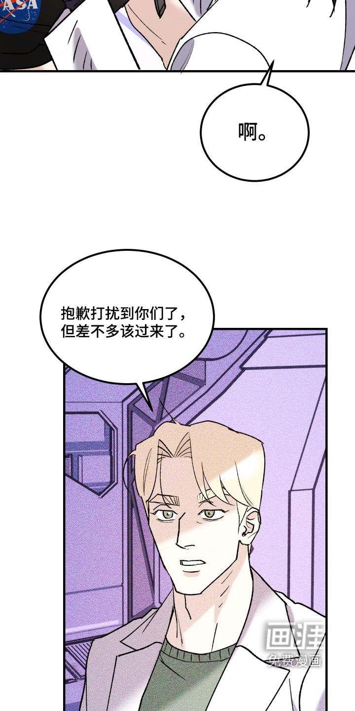 第52话10