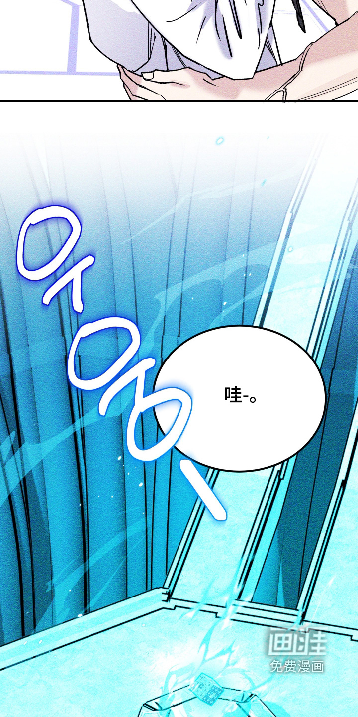 第52话12