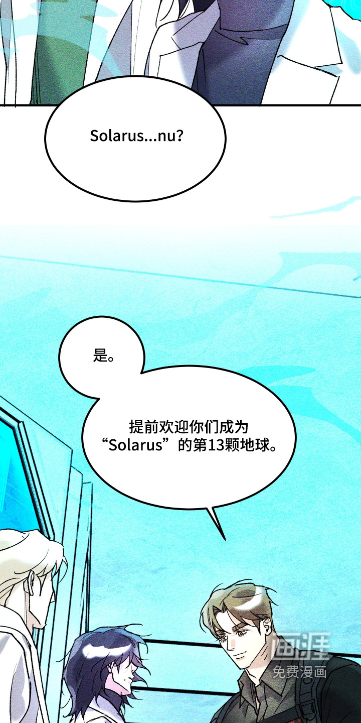 第52话20