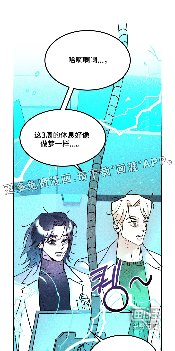第51话0