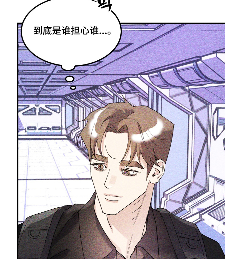 第51话24