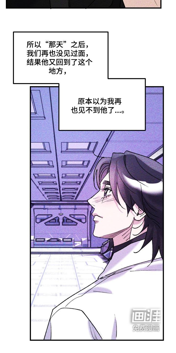 第51话22