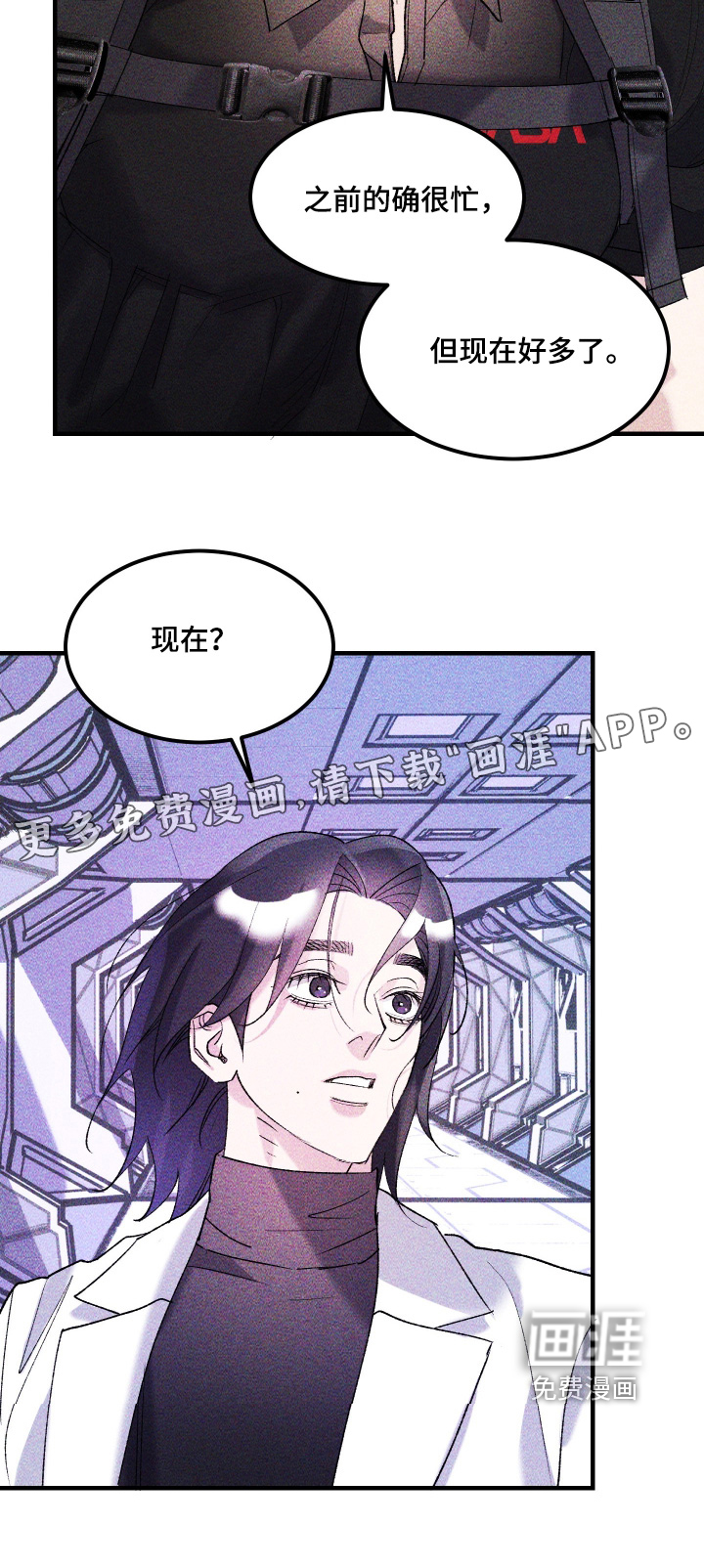 第51话25