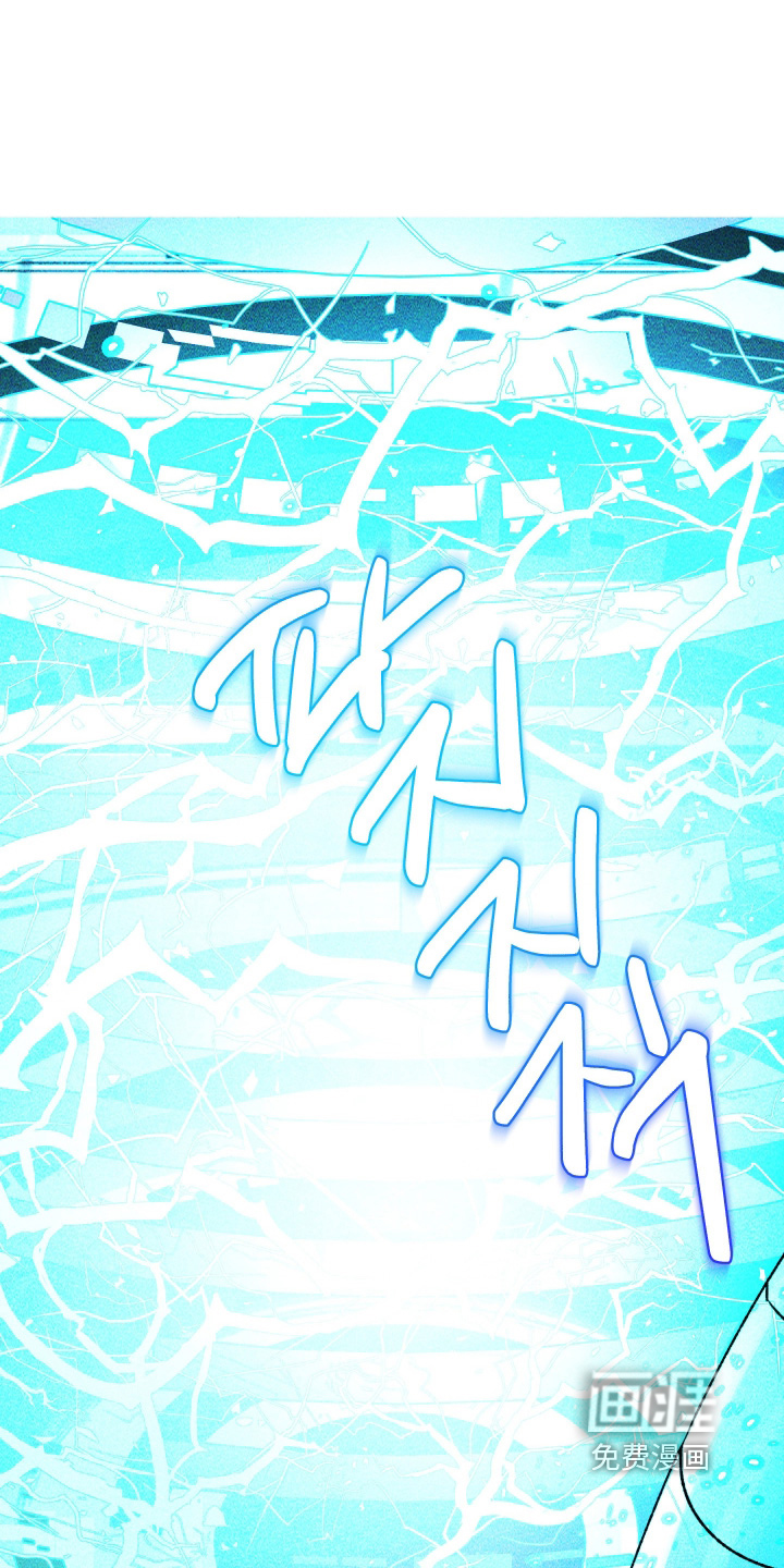 第51话4