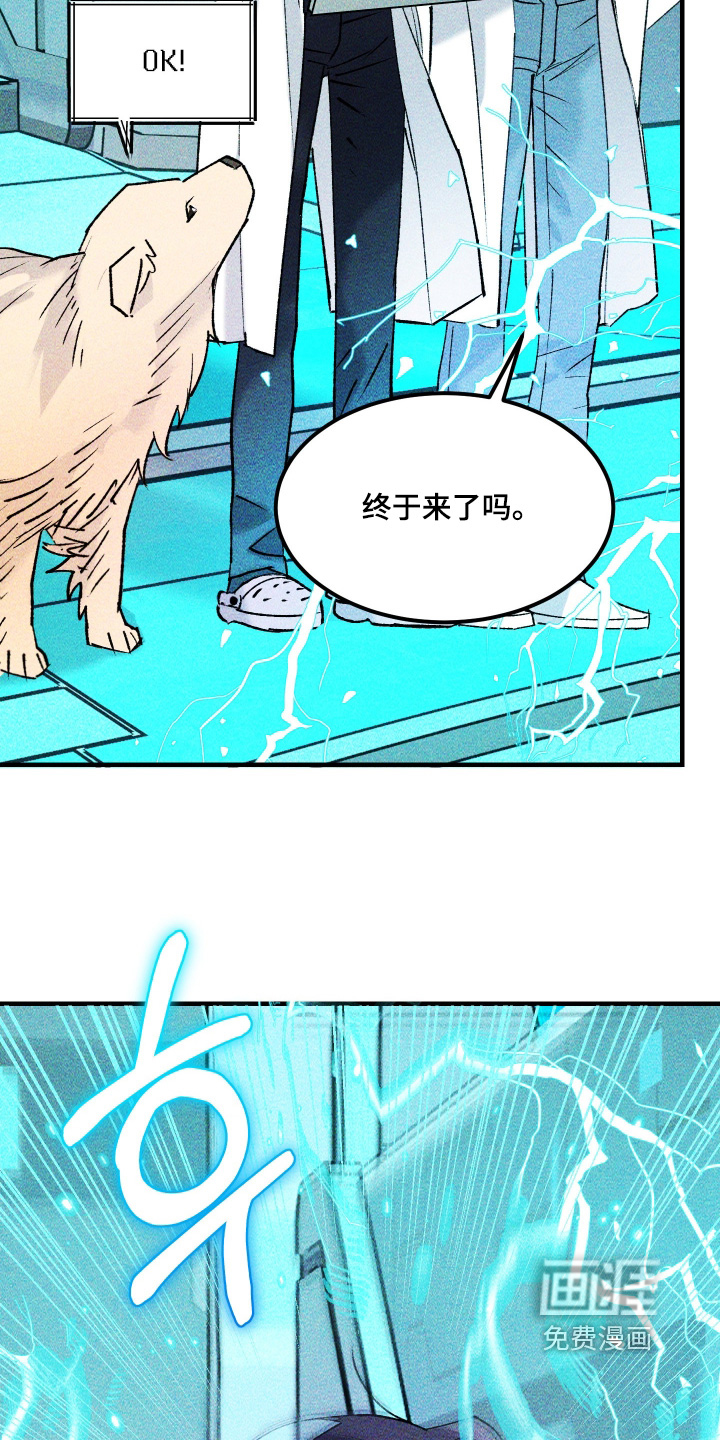第51话2