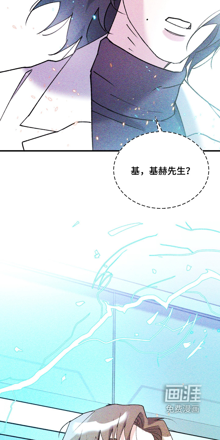第51话11