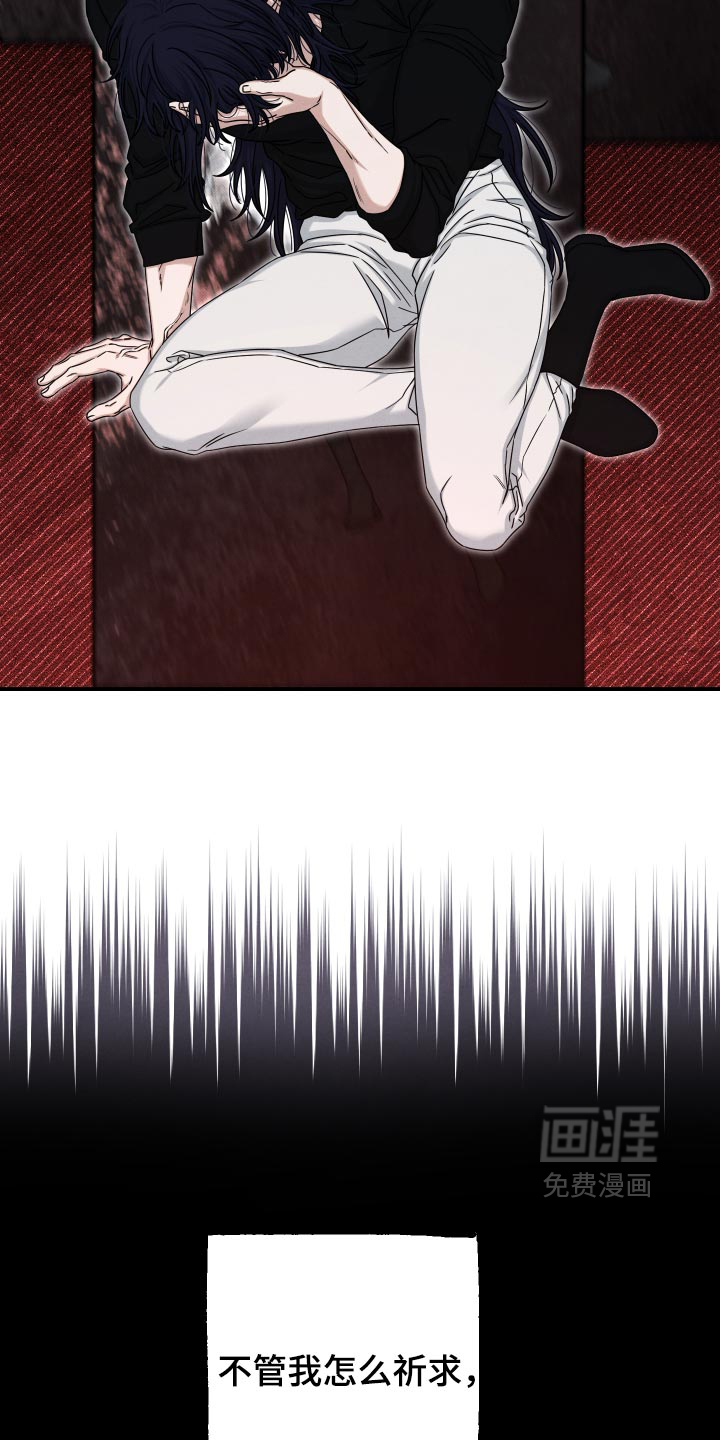 第78话 第4页