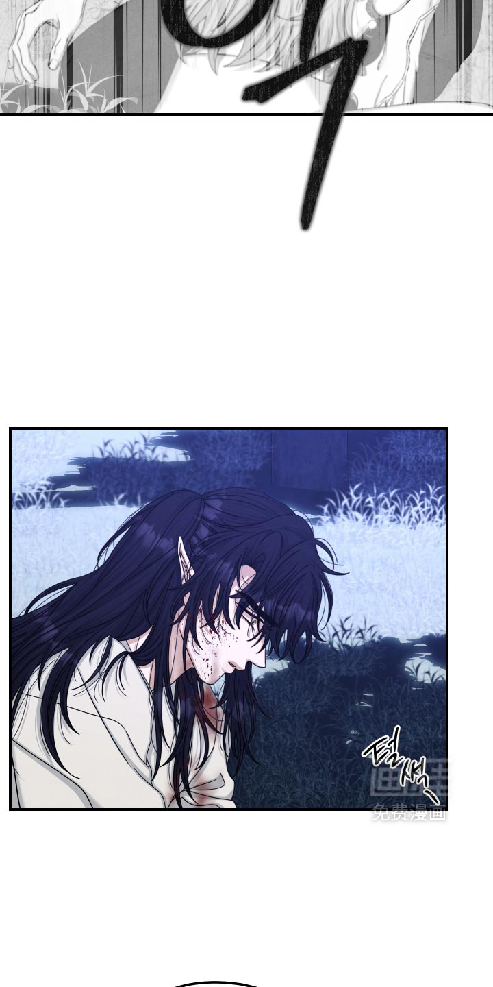 第77话 第4页