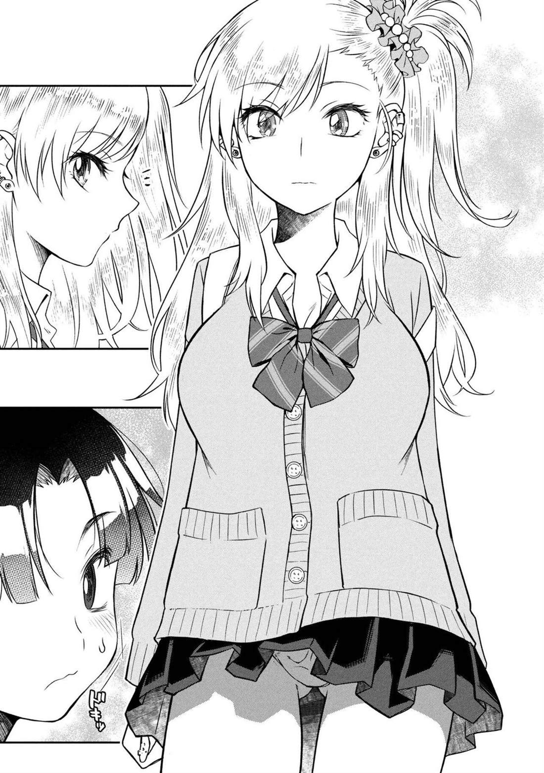 第18.2话 第10页