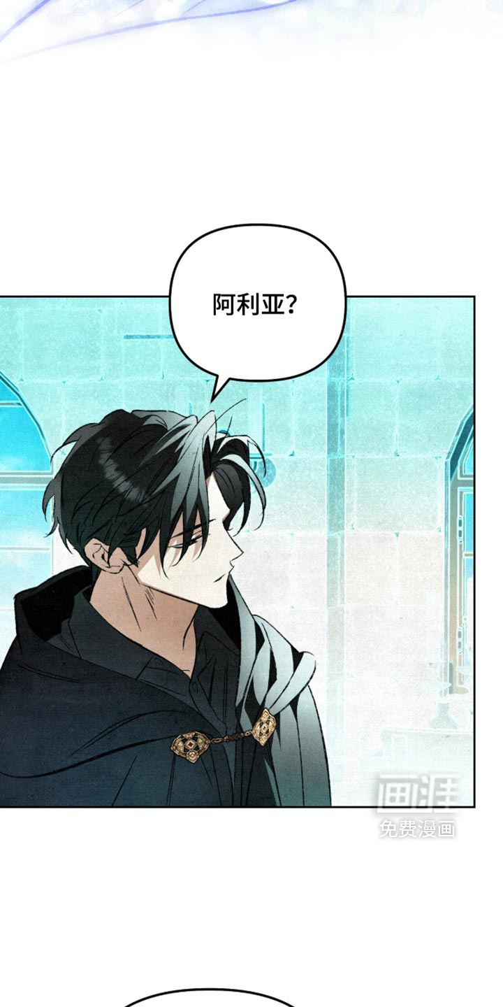 第34话5
