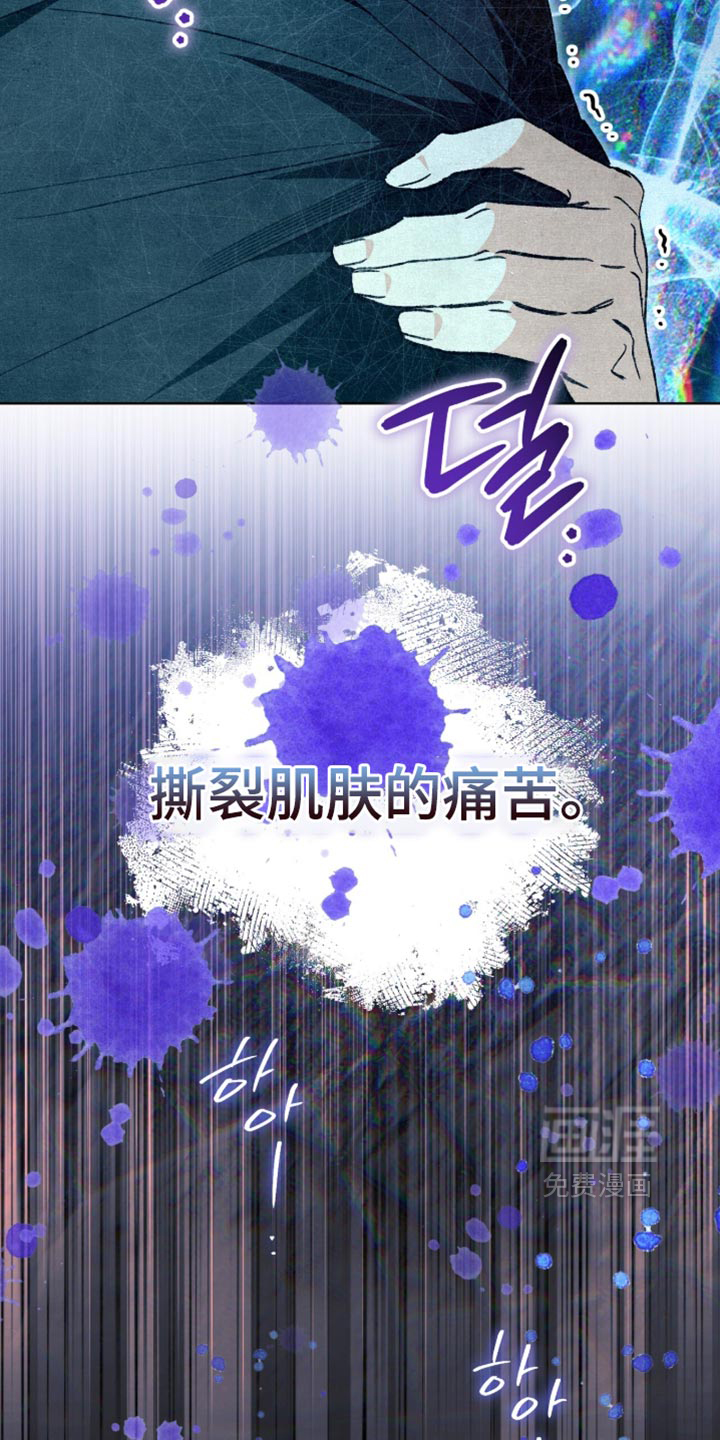 第34话16