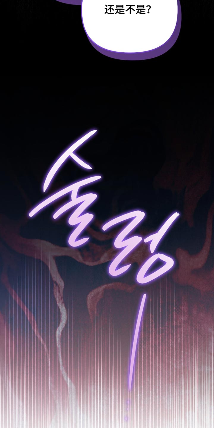 第34话46