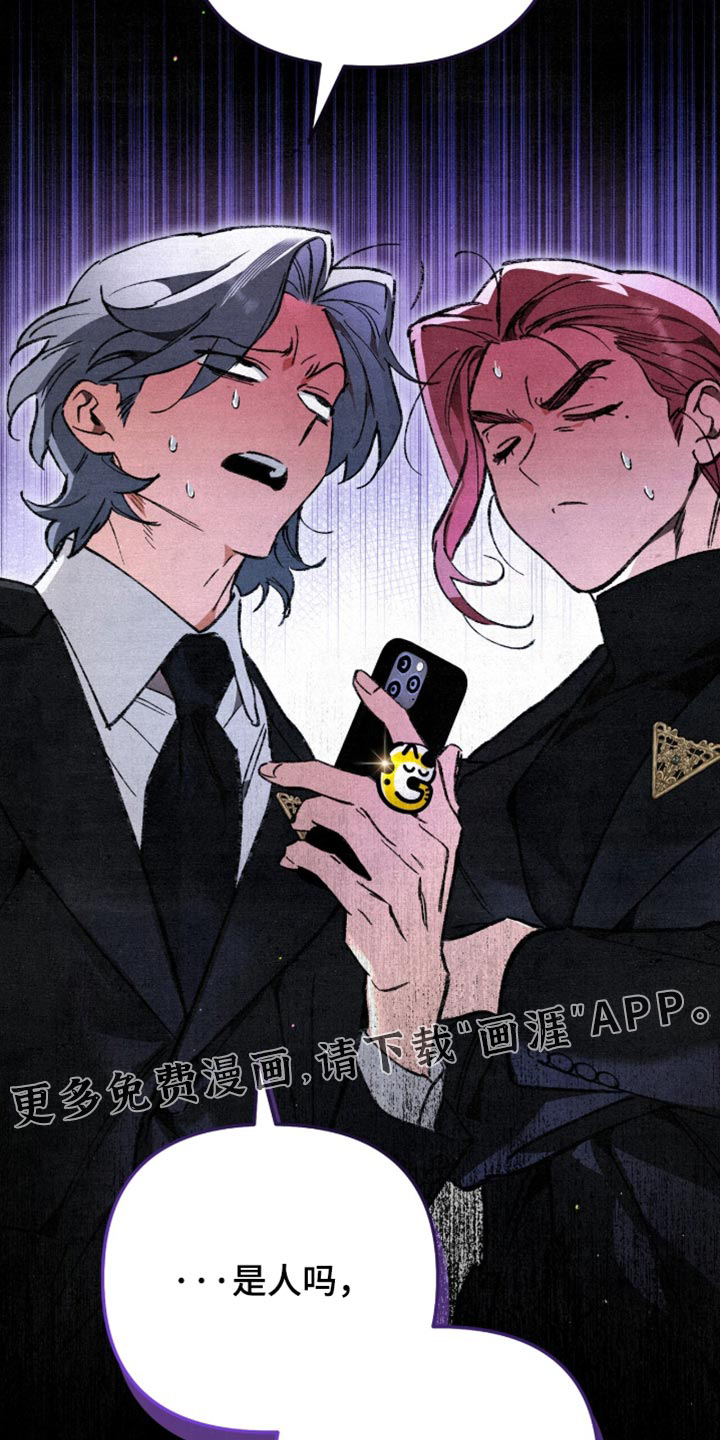 第34话45