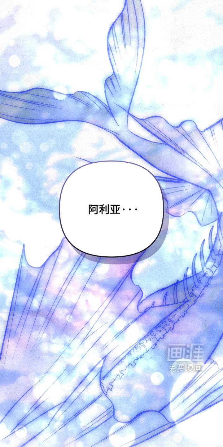 第34话4