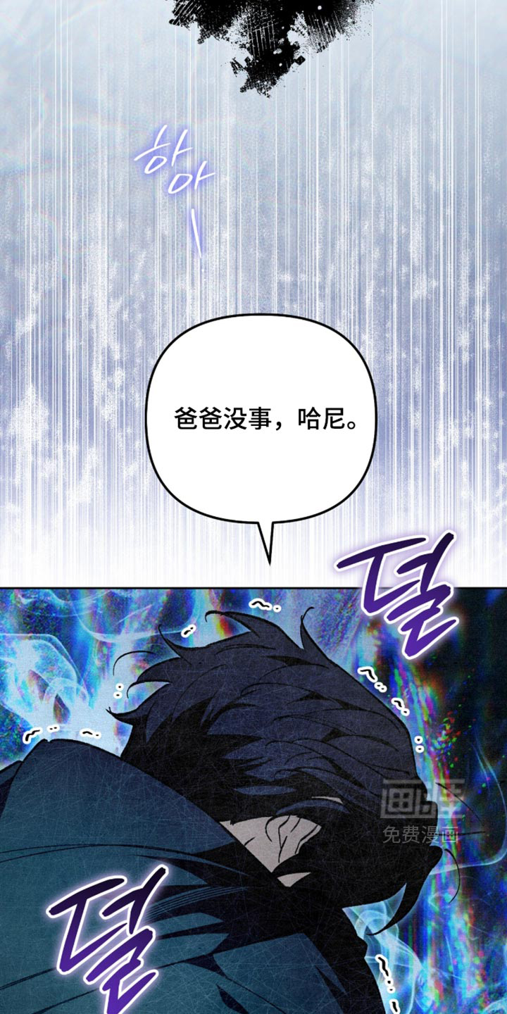 第34话15