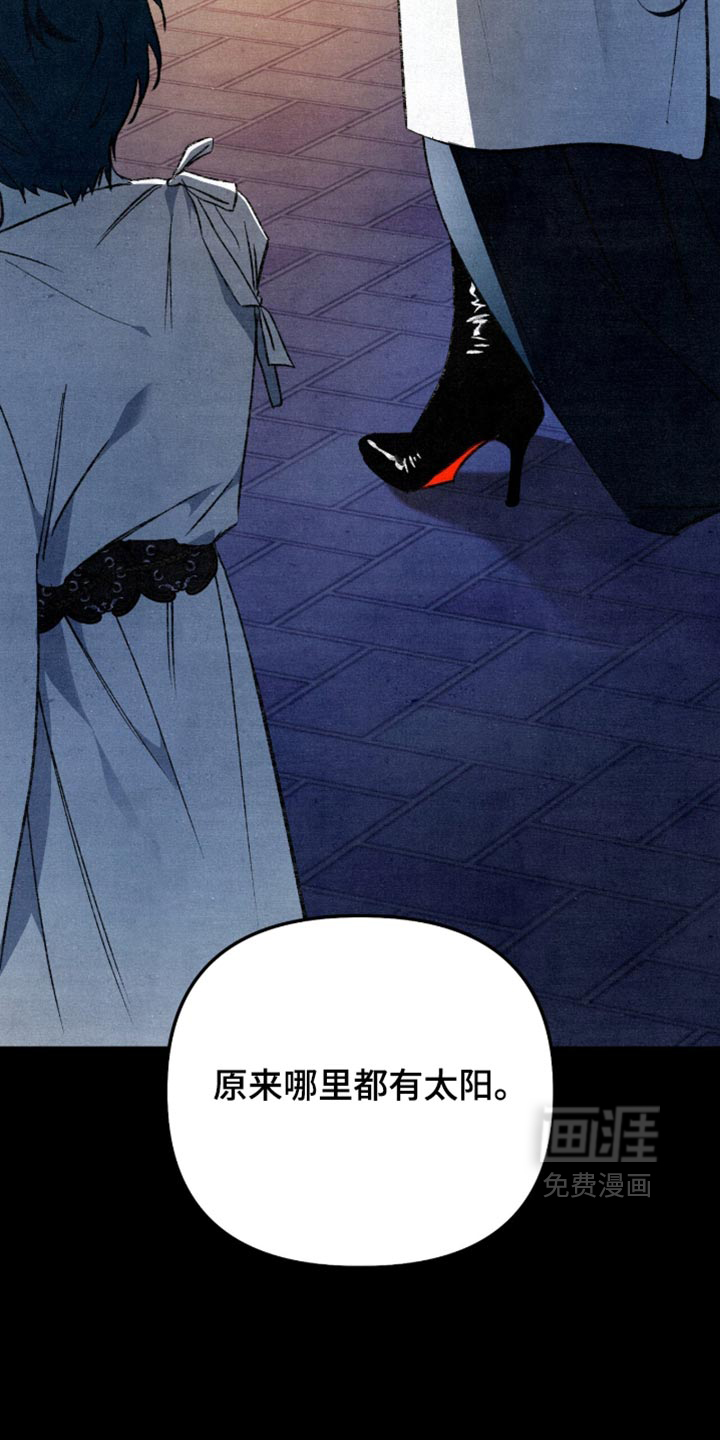 第34话32