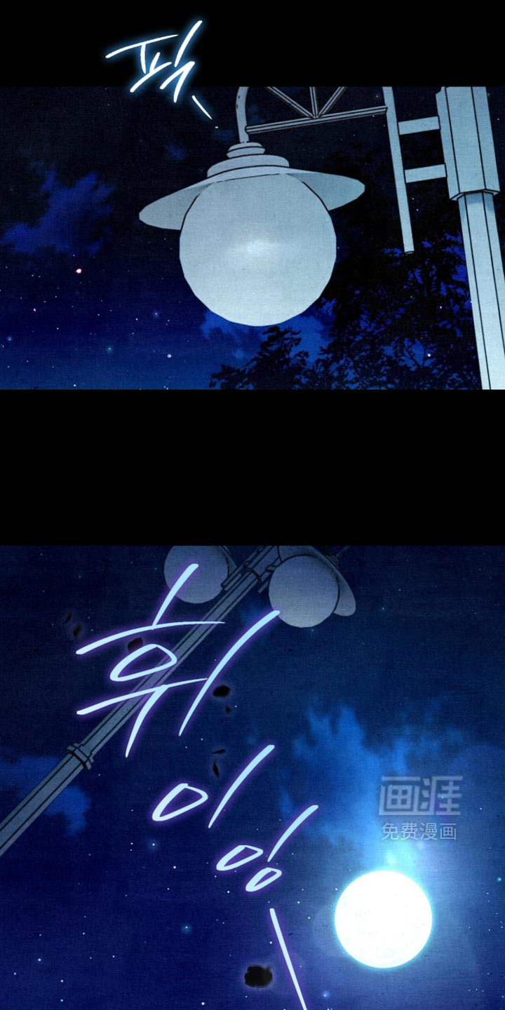 第34话33