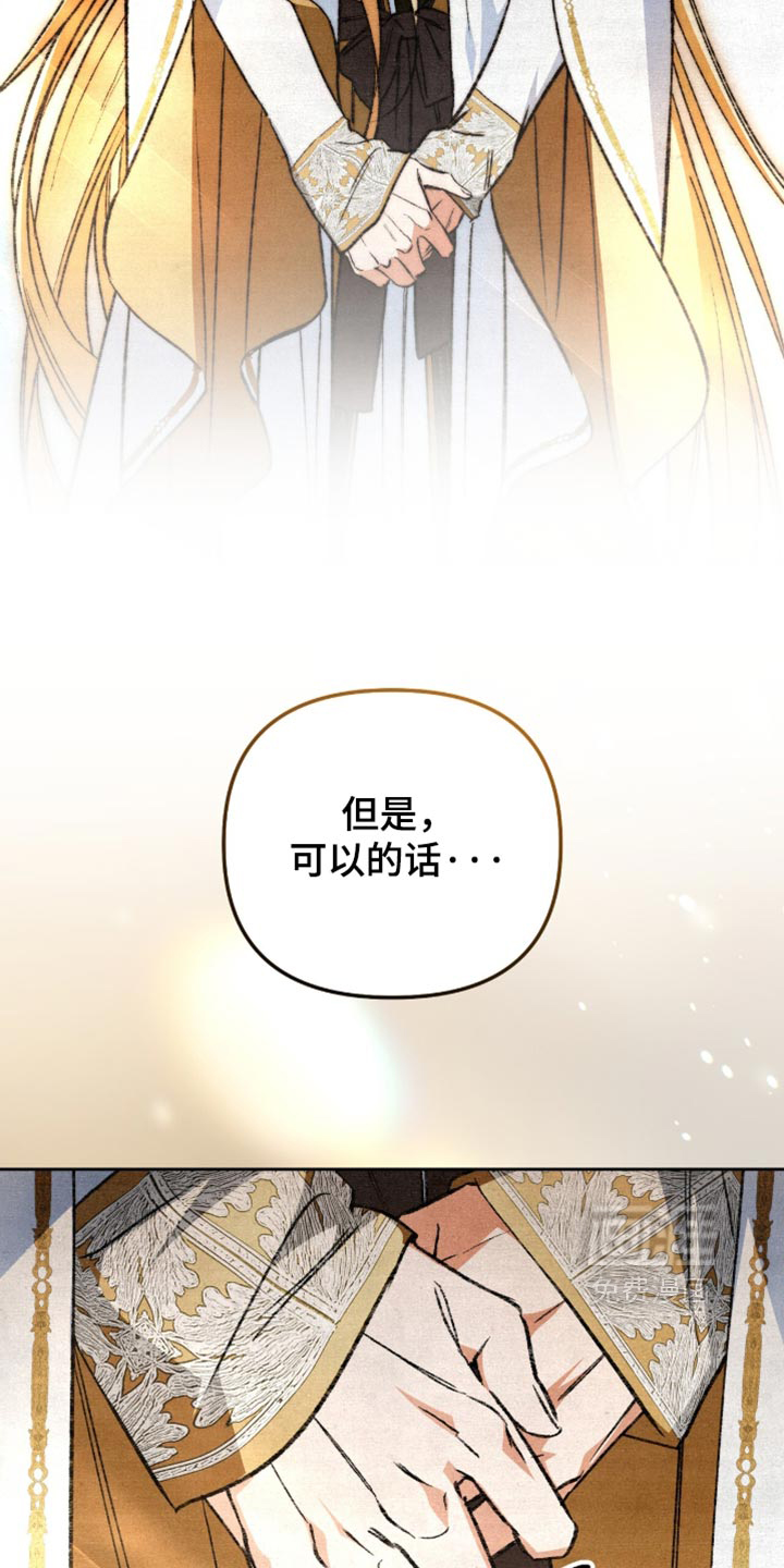 第33话41
